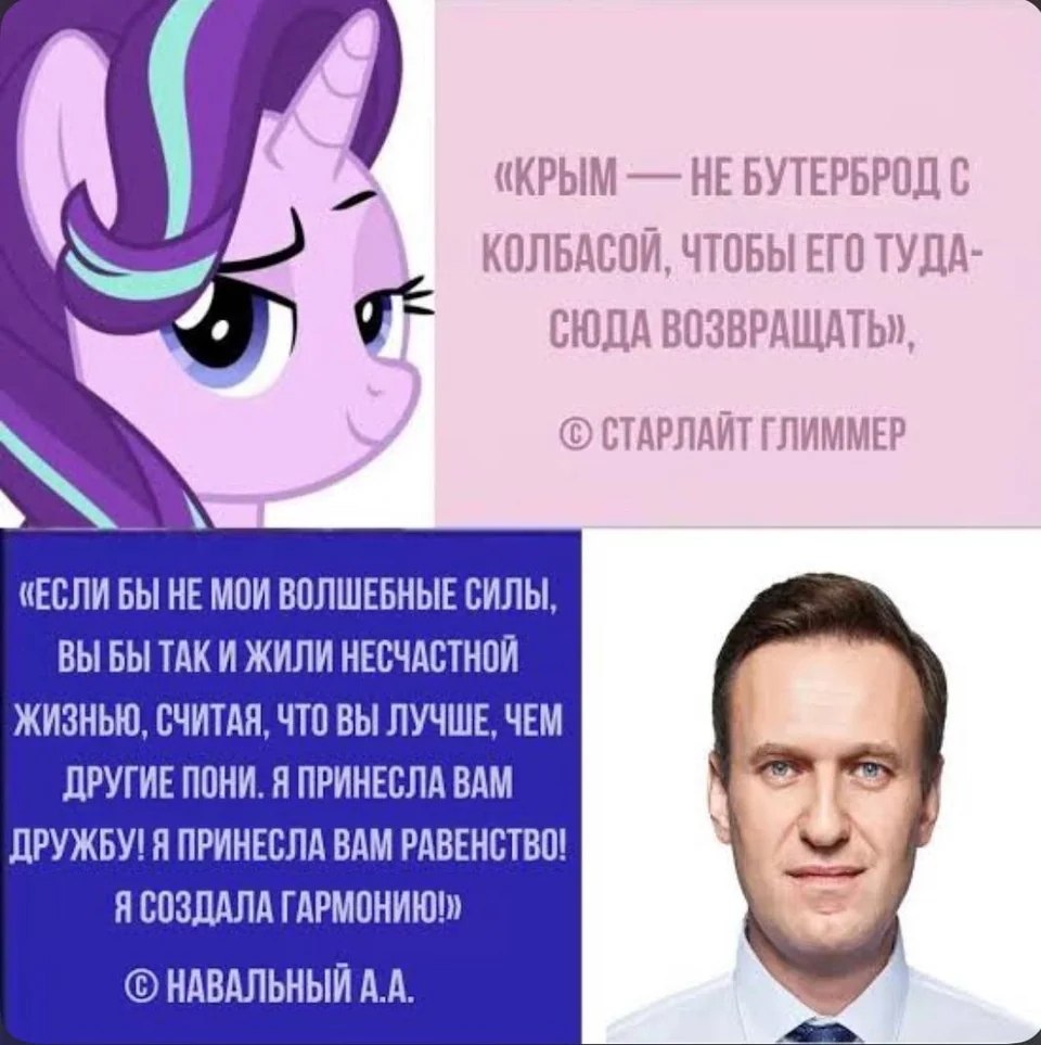 Media