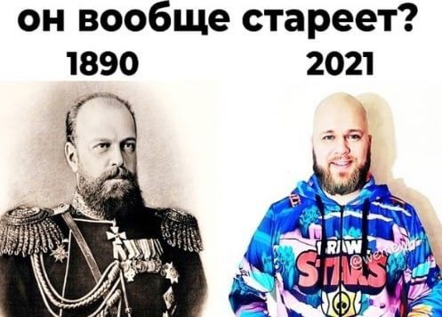 Media